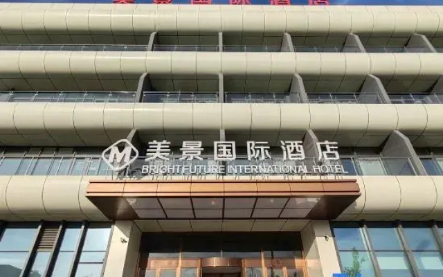 Bright Future International Hotel