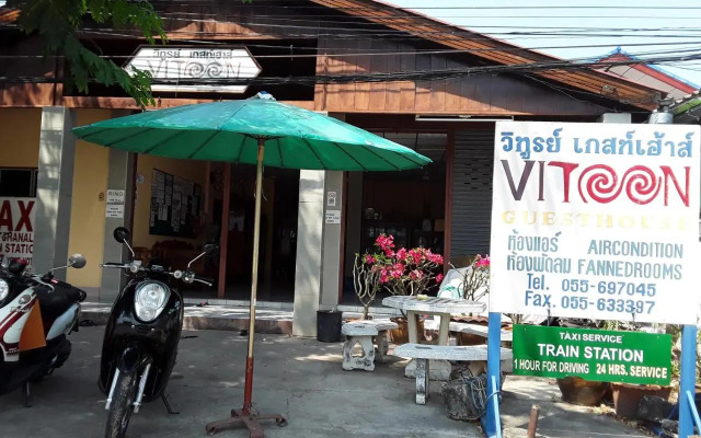 Vitoon Guesthouse