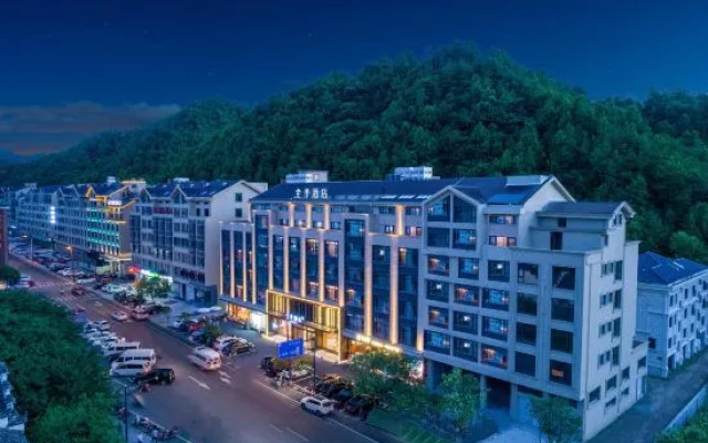 JI Hotel (Hengdian Yingshicheng Menghuangu)