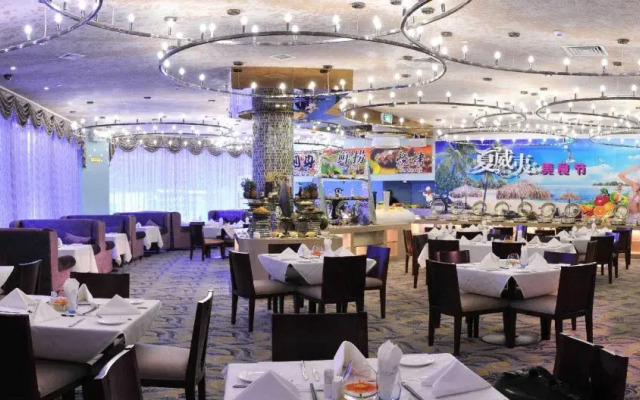 Fujian Sophie Pingshan Hotel