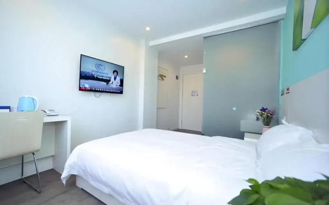 Shell Beijing Daxing District Jiugong Hongxing Street Hotel