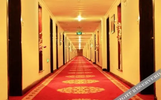 Xinyu Holiday Hotel
