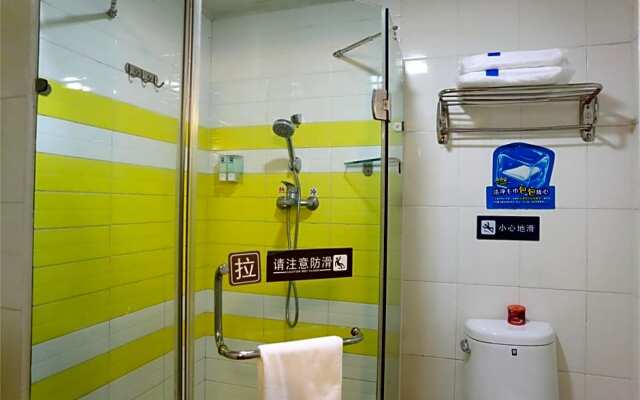 7 Days Inn Suzhou Industrial Park