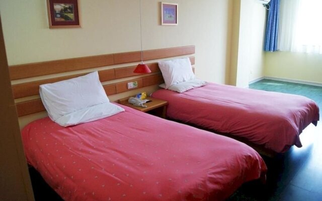 Wuxi Home Inn - Beitang Avenue