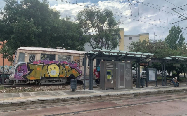 Pearl in the Heart of Athens
