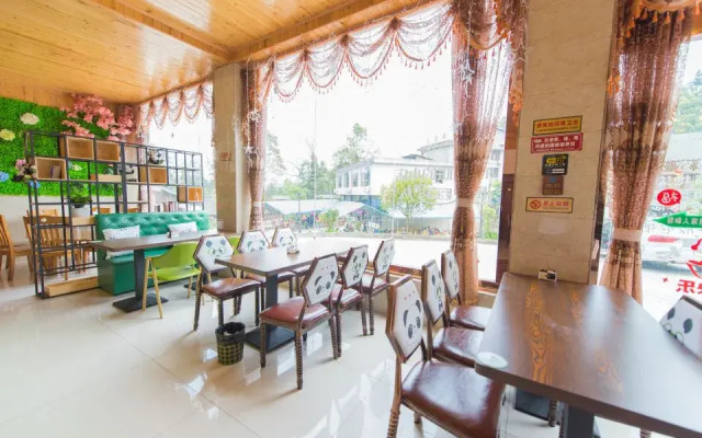 Bifeng Renjia Panda B&B