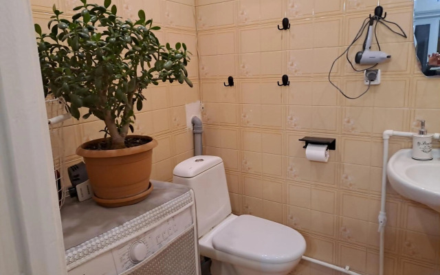 Loft Comfort Yerevan