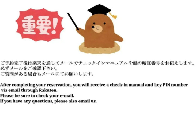 Osaka - House - Vacation STAY 8099