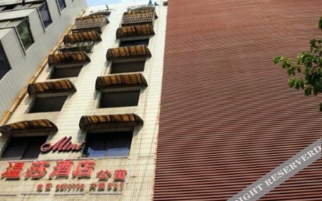 Wensha Mini Apartment Hotel