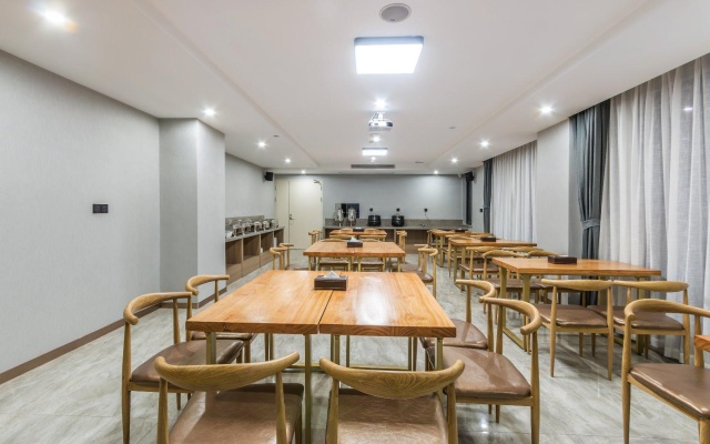 Elan Boutique Hotel Hangzhou West Lake Science Park Zixuan Road – Business – Hangzhou