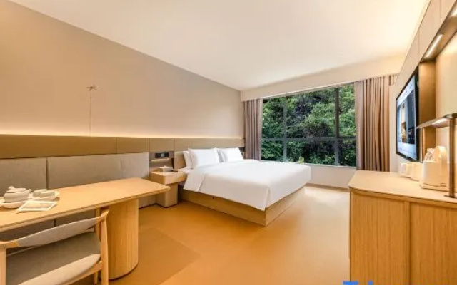 JI Hotel (Guiyang Taiciqiao Metro Station)