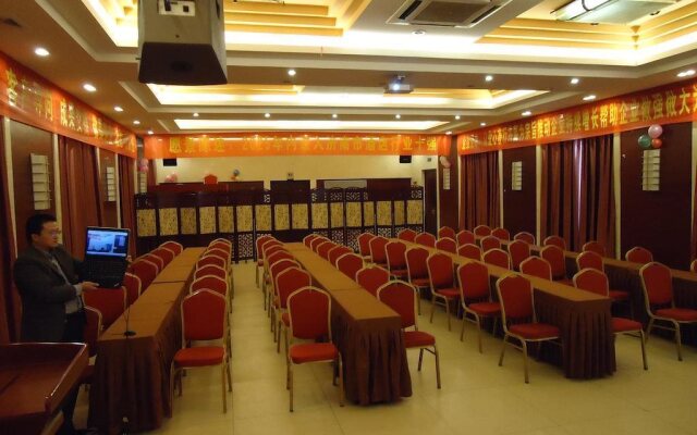 Jinan Xuefu Zhongtian Business Hotel