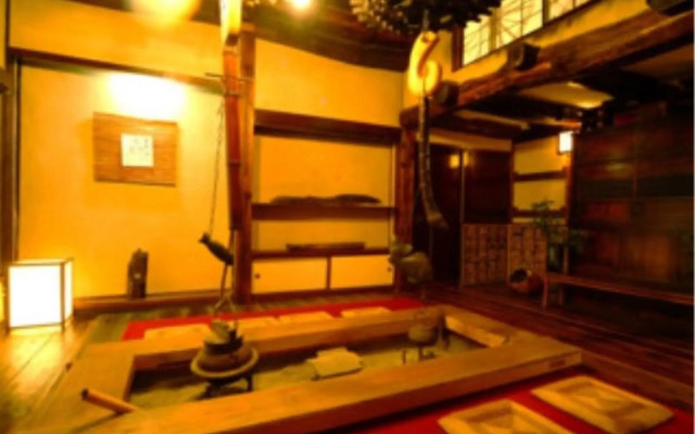 Motoyu Tamagawakan