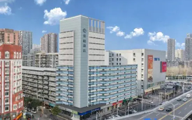 Starway Hotel (Wuhan Wusheng Road Kaide Plaza)