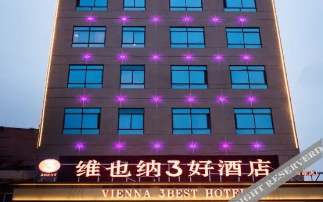 Vienna 3 Best Hotel (Ankang High-tech Feidi Industrial Park Airport)