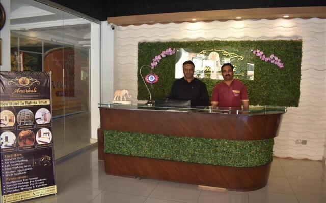 Anarkali Hotel & Restaurant
