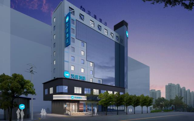 Hanting Hotel Guiyang Big Cross Square