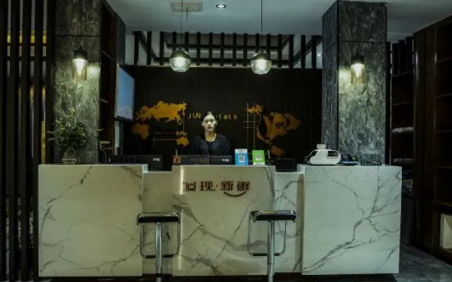 Junyi chain hotel (Liaocheng Xiangjiang market store) – Lobby – Liaocheng