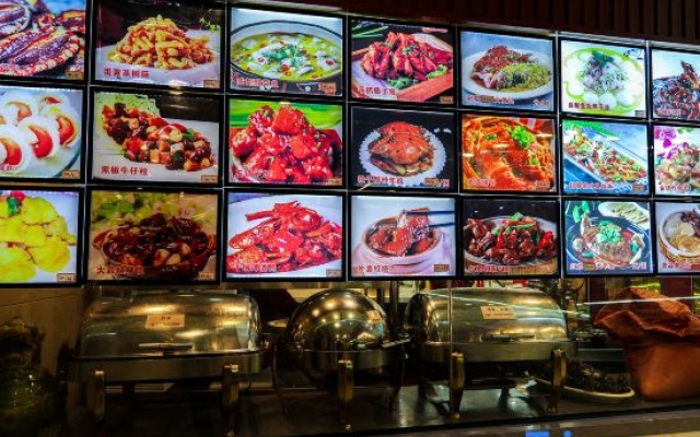 Jiehui Hotel – Meal – Shanghai