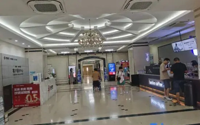 Shigu Study Selected Hotel Apartments