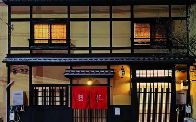 Miro Kyoto Matsubara Kamogawa Tei II