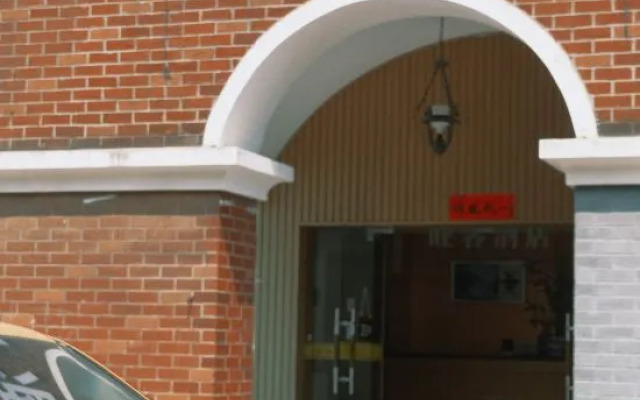 Wangke Hostel