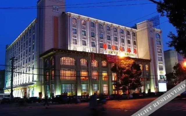 Jinyi Hotel - Xiaogan
