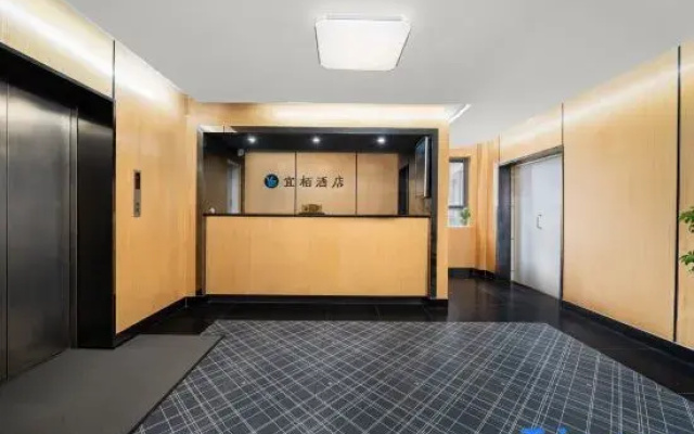 YIBAI HOTEL(Chengdu Chunxi Road store)