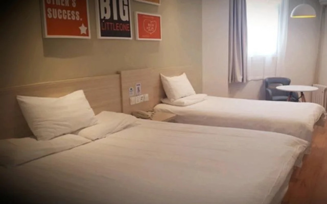 Hanting Express Hotel Urumchi Heilongjiang Road