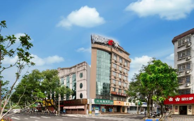 Bai An Man Yun Hotel (Yueqing Times Square) – Exterior – Wenzhou