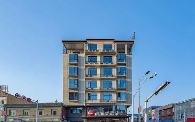 Shankee Hotel (Wuhu Shenxiang Yingjiang Avenue) – Exterior – Wuhu