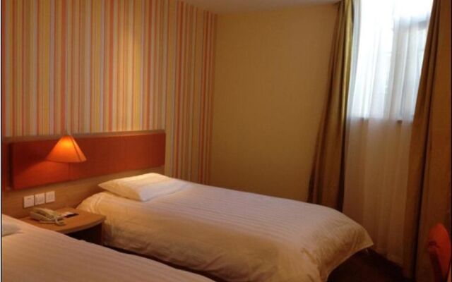 Home Inn Zhenjiang Dashikou Babaiban