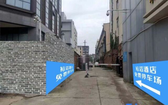 Yutao Hotel (Nanchang Hengmao Dream Times Branch)