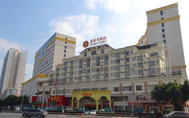 Yeste Hotel Nanning Jinhu Square