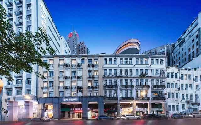 Yimi Hotel Changdi Road Branch
