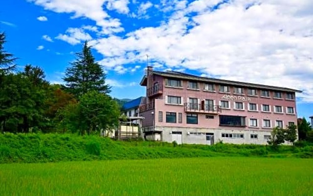Togari Onsen Alpine Plaza - Vacation STAY 02778v