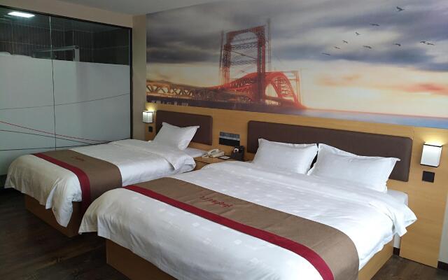 Thank Inn Plus Hotel  Maoming XinYi City Yingbin Avenue