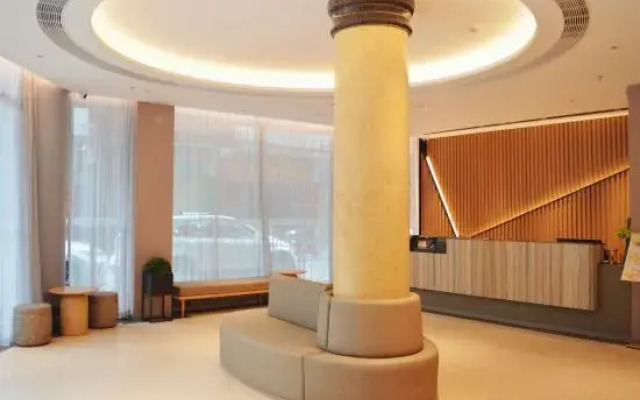 Homeinn Selected Hotel (Yunfu Yuncheng)