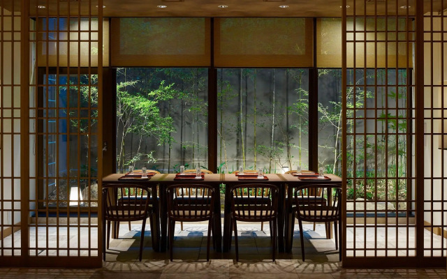 The Celestine Kyoto Gion Hotel