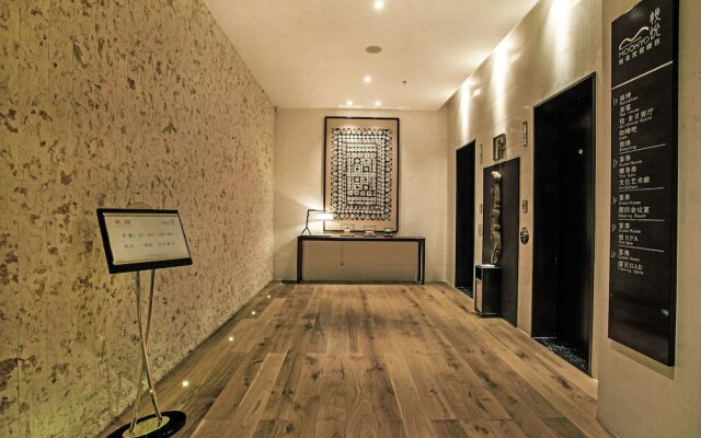 Atour Hotel Wuyishan Resort
