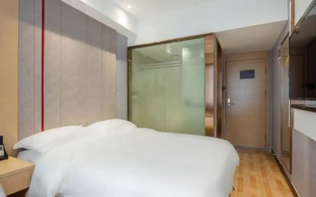 Yimi Hotel Guangzhou North Gate of Yuexiu Park