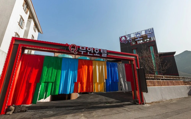 Gongju Q Hotel