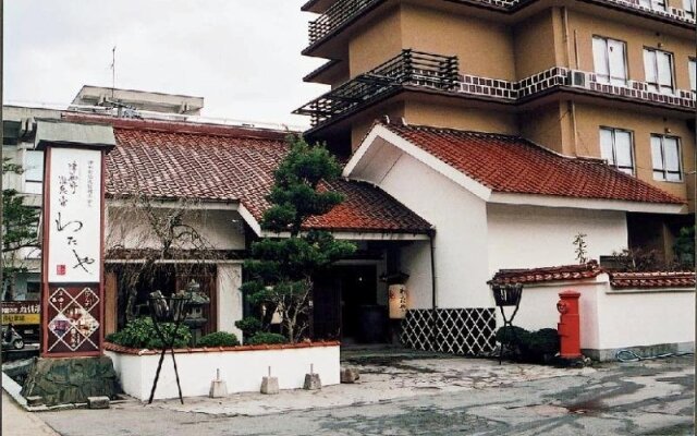 Tsuwano Onsen- Juku Wataya