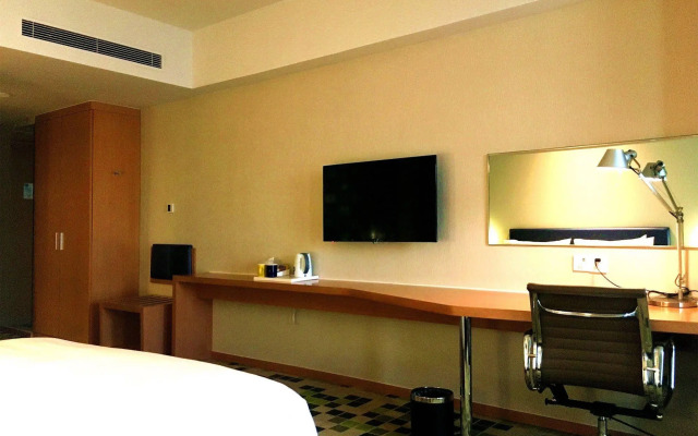 Holiday Inn Express Zhangjiakou Park View