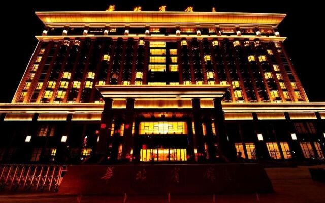 Huabei Hotel Beijing