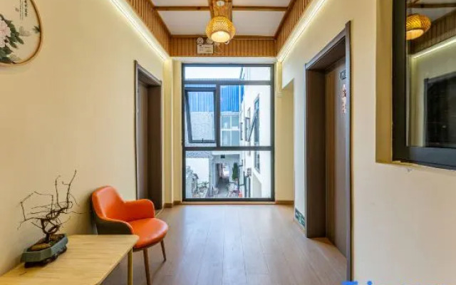 Floral Hotel·Suiyouyuan Hotel (Luoqi Ancient City Branch)