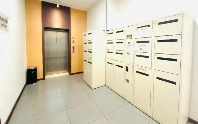Hanting Hotel Jinan Quancheng Square Chaoshan Street