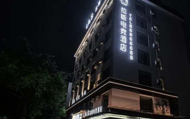 Las Electronics Competition Hotel (Liushi Branch)