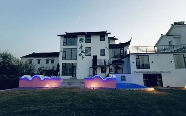 Suzhou Taihu Qingcheng Mountain Villa