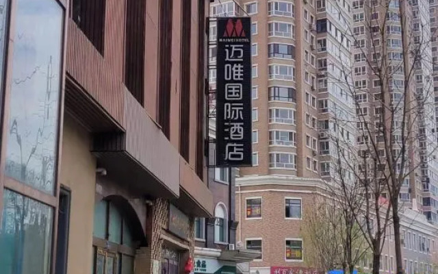 Maiwei International Hotel